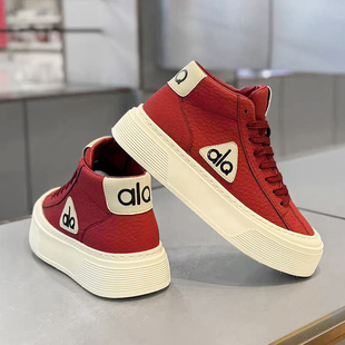 帆布高帮男鞋冬季本命年红色百搭休闲运动青少年学生厚底增高板鞋