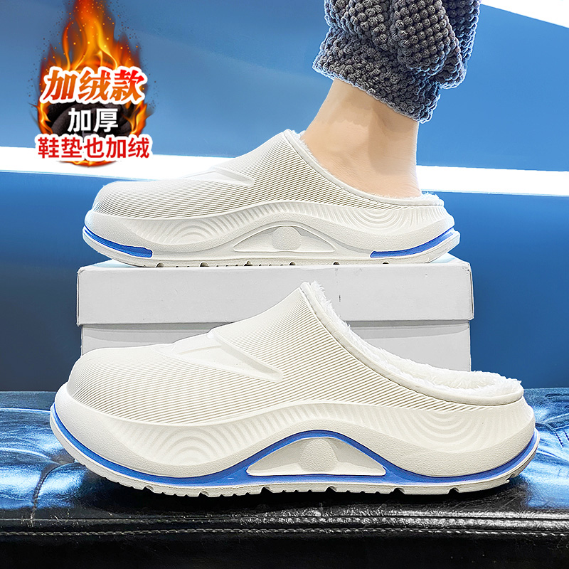 官方旗舰店正品男鞋品牌新款