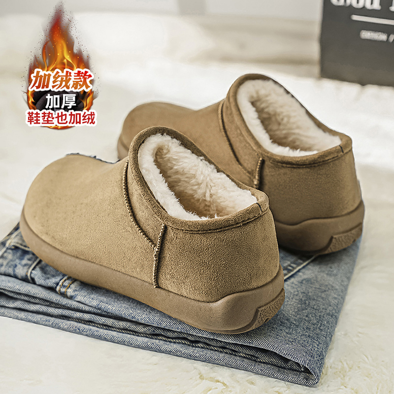 官方旗舰店正品男鞋品牌新款