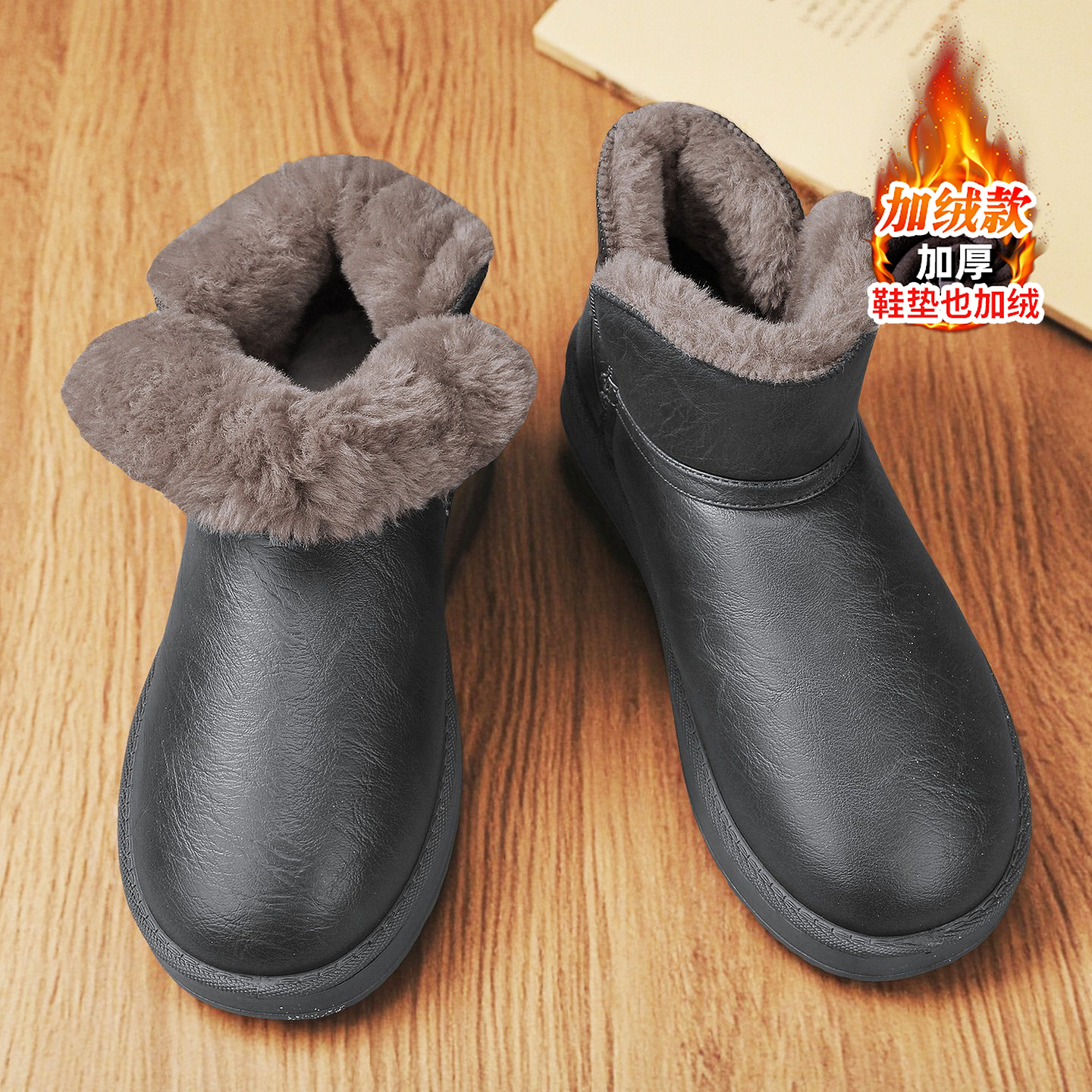 官方旗舰店正品男鞋品牌新款