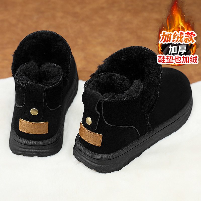 官方旗舰店正品男鞋品牌新款
