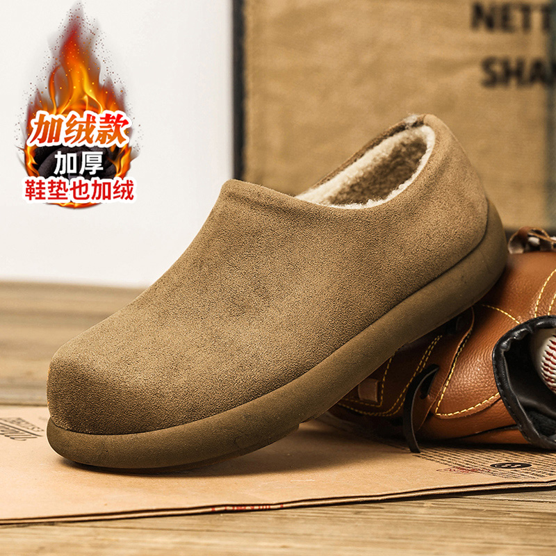 官方旗舰店正品男鞋品牌新款