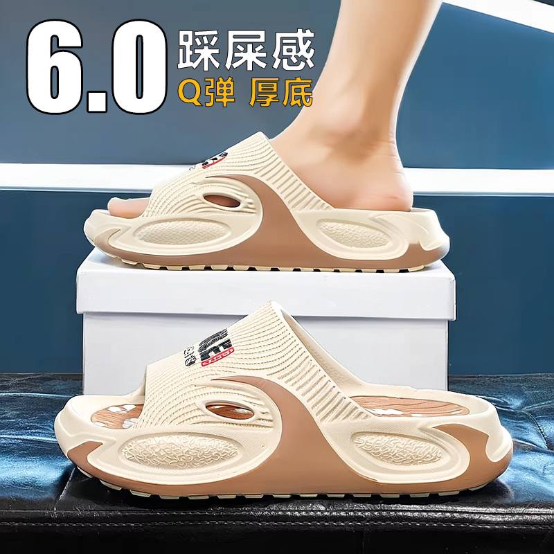官方旗舰店正品男鞋品牌新款