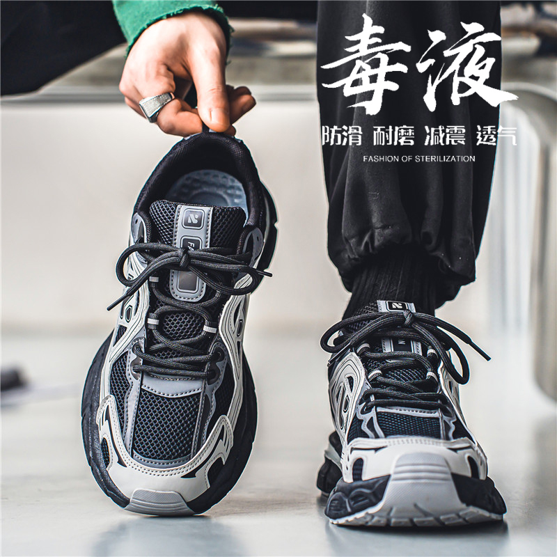 【看海官方旗舰店正品】男鞋运动