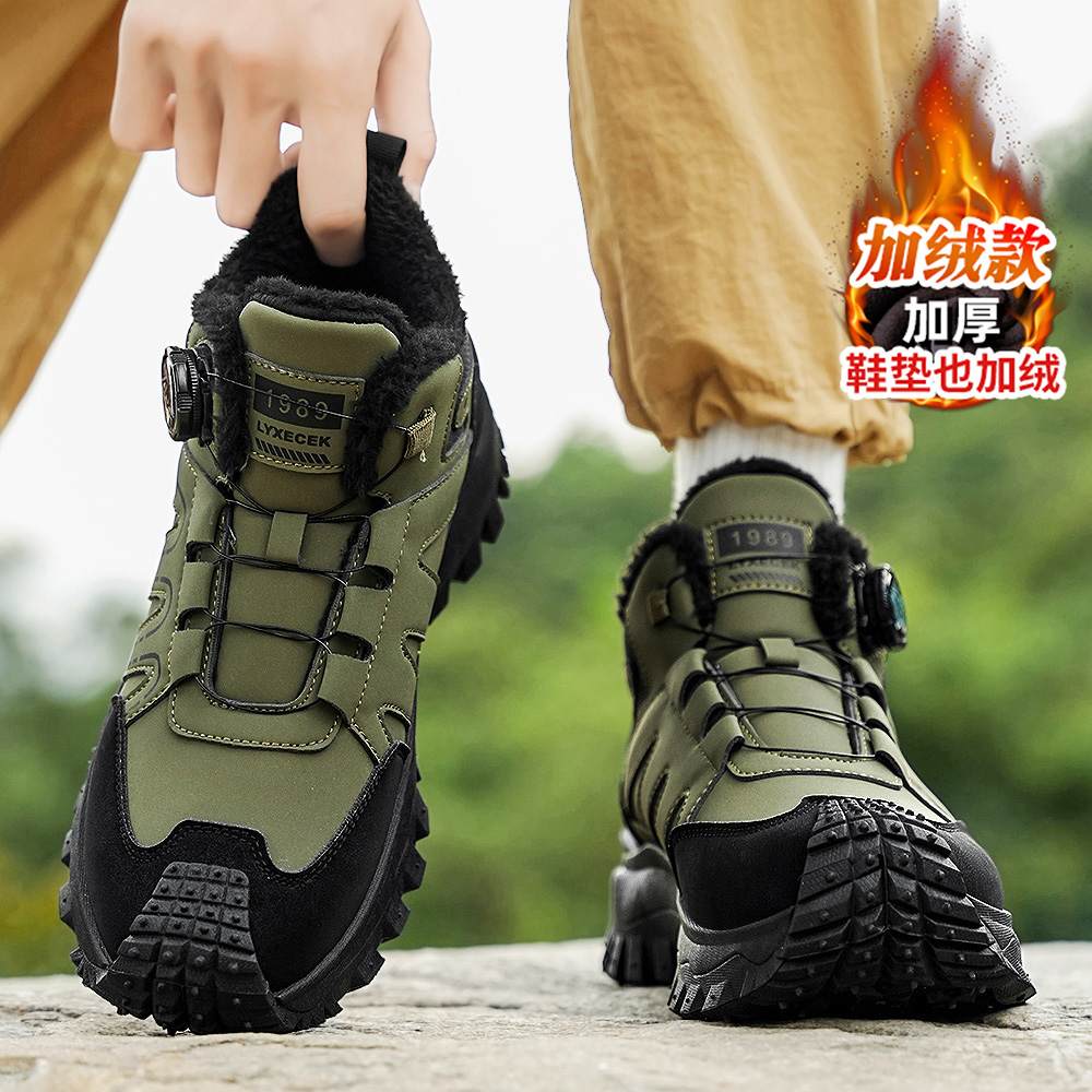 官方旗舰店正品男鞋品牌新款