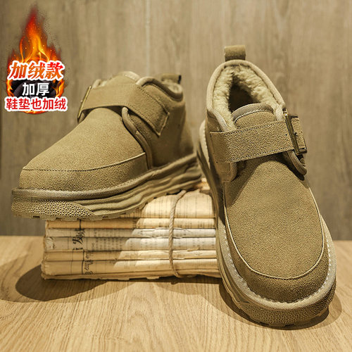 官方旗舰店正品男鞋品牌新款