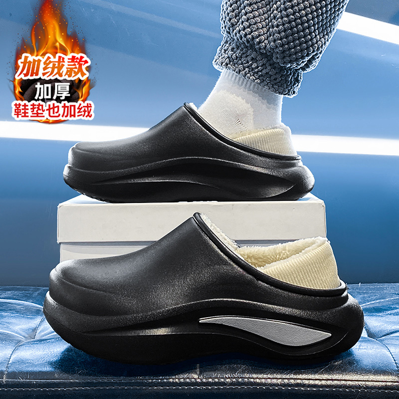 官方旗舰店正品男鞋品牌新款