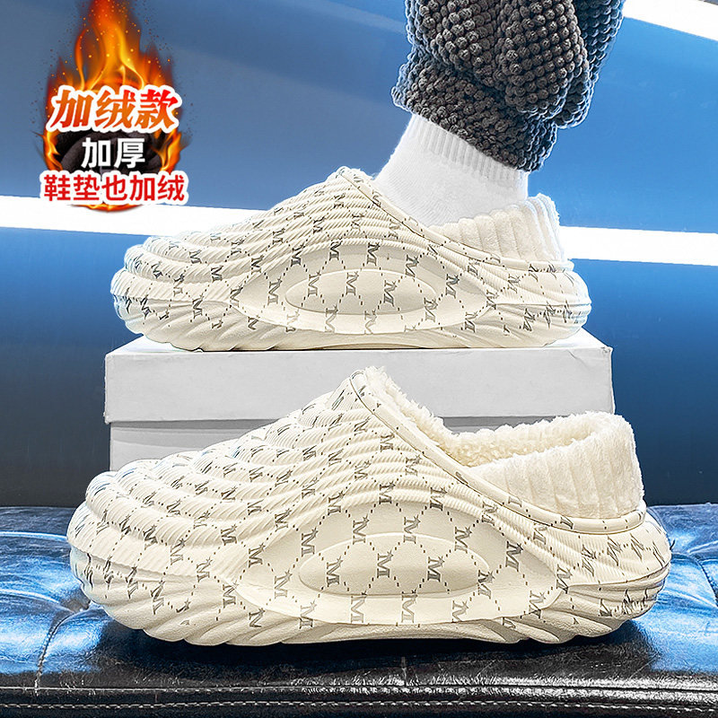 包跟棉拖鞋男冬季加绒加厚外穿青少年运动开车大码45保暖厚底棉鞋,流行男鞋,包头拖,淘宝优惠券,粉丝福利购,淘宝优惠卷
