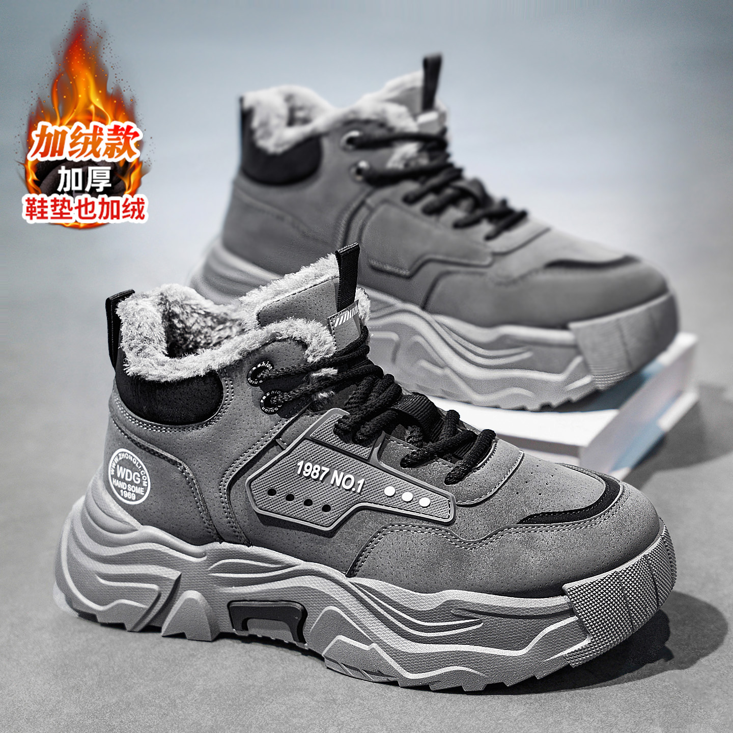 官方旗舰店正品男鞋品牌新款