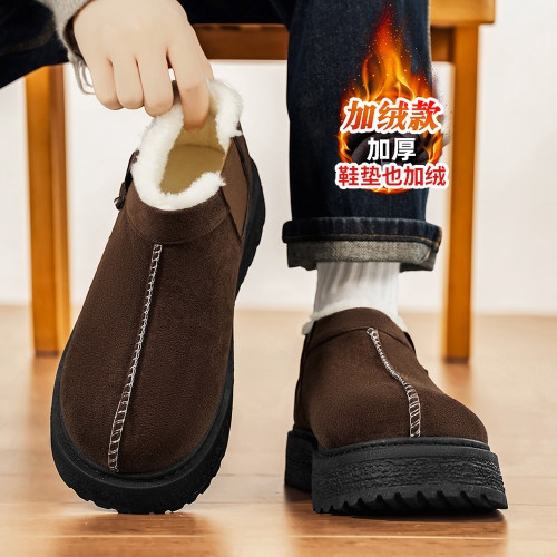 官方旗舰店正品男鞋品牌新款