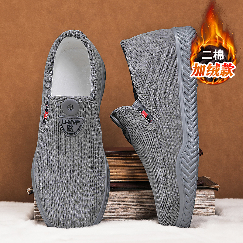 官方旗舰店正品男鞋品牌新款