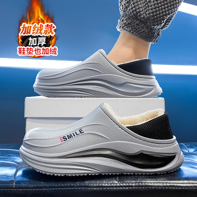 棉拖鞋男士冬季加绒加厚外穿软底运动大码45开车包跟防水保暖棉鞋,流行男鞋,一字拖,淘宝优惠券,粉丝福利购,淘宝优惠卷