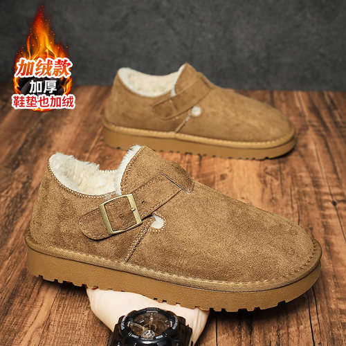 官方旗舰店正品男鞋品牌新款