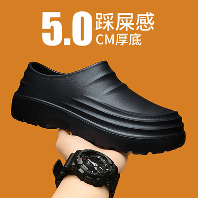 官方旗舰店正品男鞋品牌新款