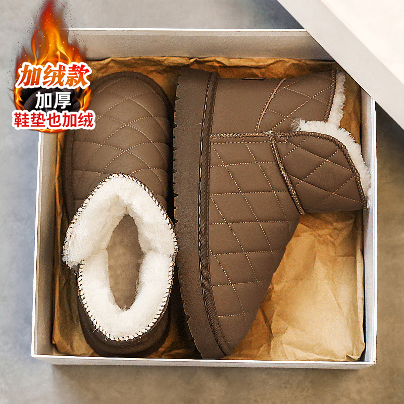 官方旗舰店正品男鞋品牌新款