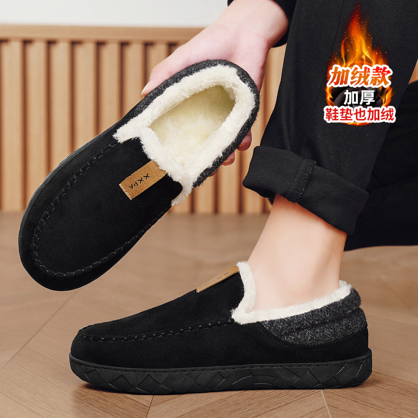 老北京棉鞋男鞋冬季加绒加厚一脚蹬休闲老人防滑爸爸软底保暖布鞋,流行男鞋,棉鞋,淘宝优惠券,粉丝福利购,淘宝优惠卷