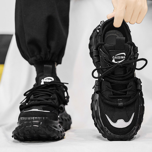 官方旗舰店正品男鞋品牌新款