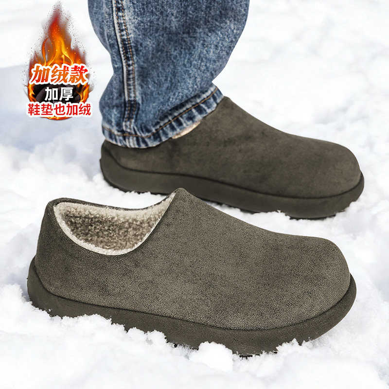 勃肯男鞋2026新款冬季加绒保暖棉鞋防水防滑一脚蹬皮毛一体雪地靴,流行男鞋,单鞋,淘宝优惠券,粉丝福利购,淘宝优惠卷
