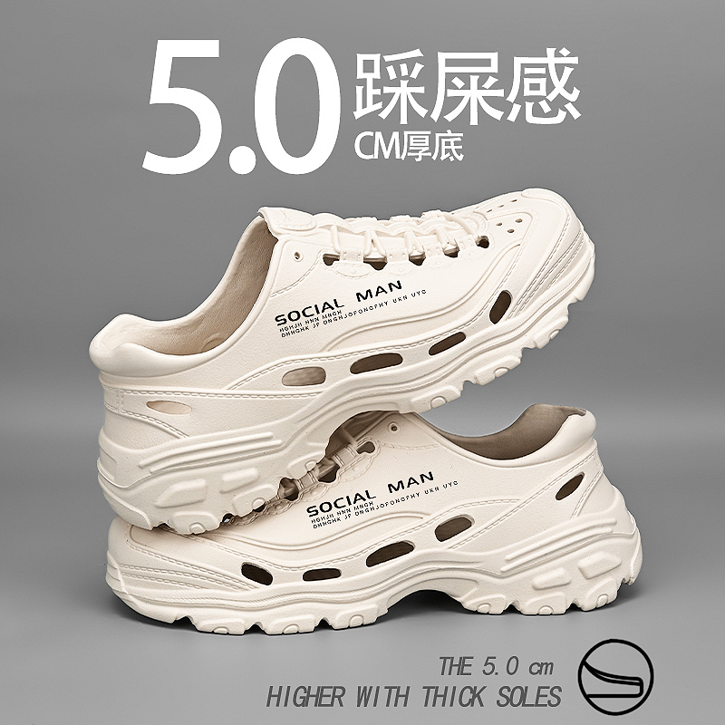 36l°男鞋旗舰店官方正品