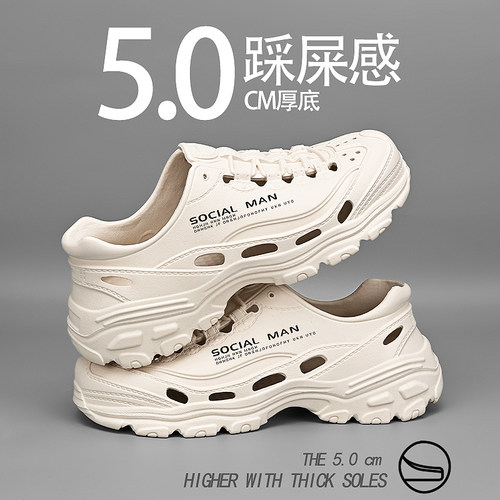 官方旗舰店正品男鞋品牌新款