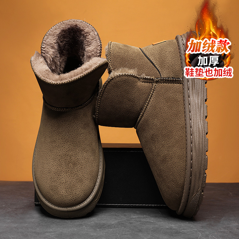 官方旗舰店正品男鞋品牌新款