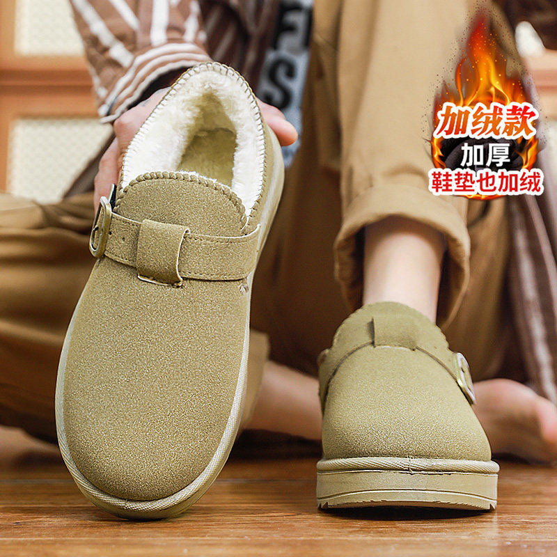 官方旗舰店正品男鞋品牌新款