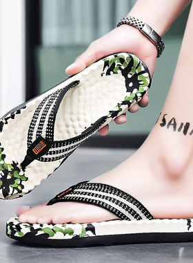 广东人字拖男夏季外穿夹脚防滑防臭运动大码454647沙滩按摩底拖鞋