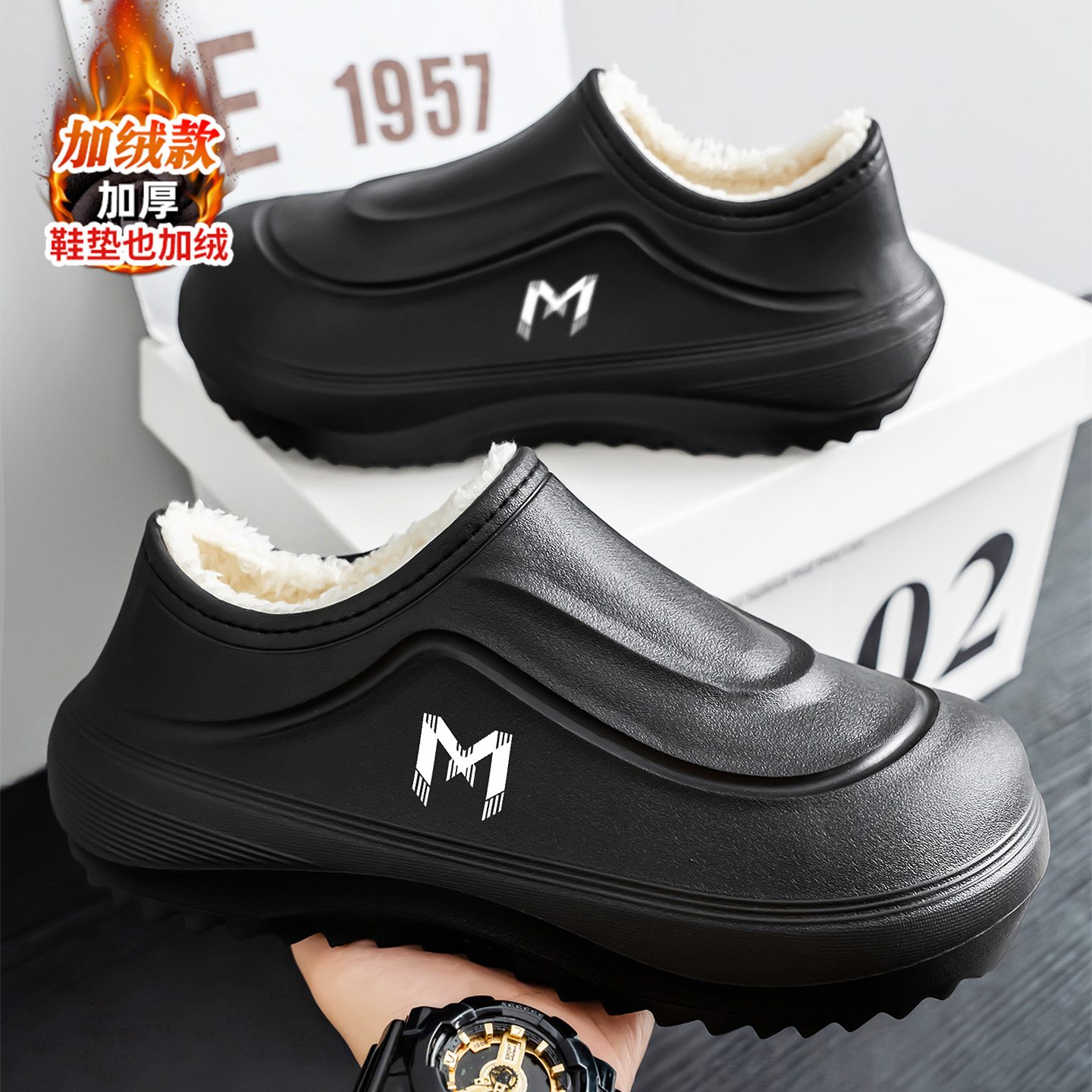 官方旗舰店正品男鞋品牌新款