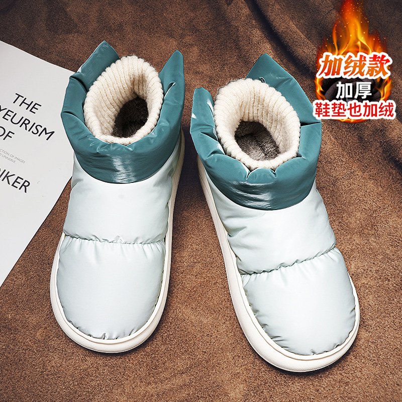 官方旗舰店正品男鞋品牌新款