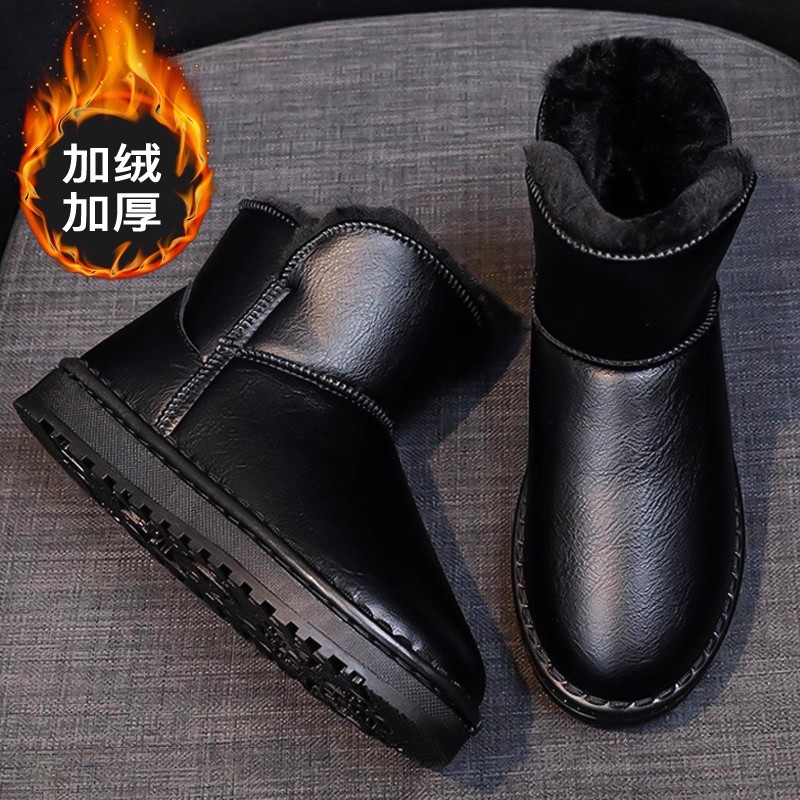 官方旗舰店正品男鞋品牌新款