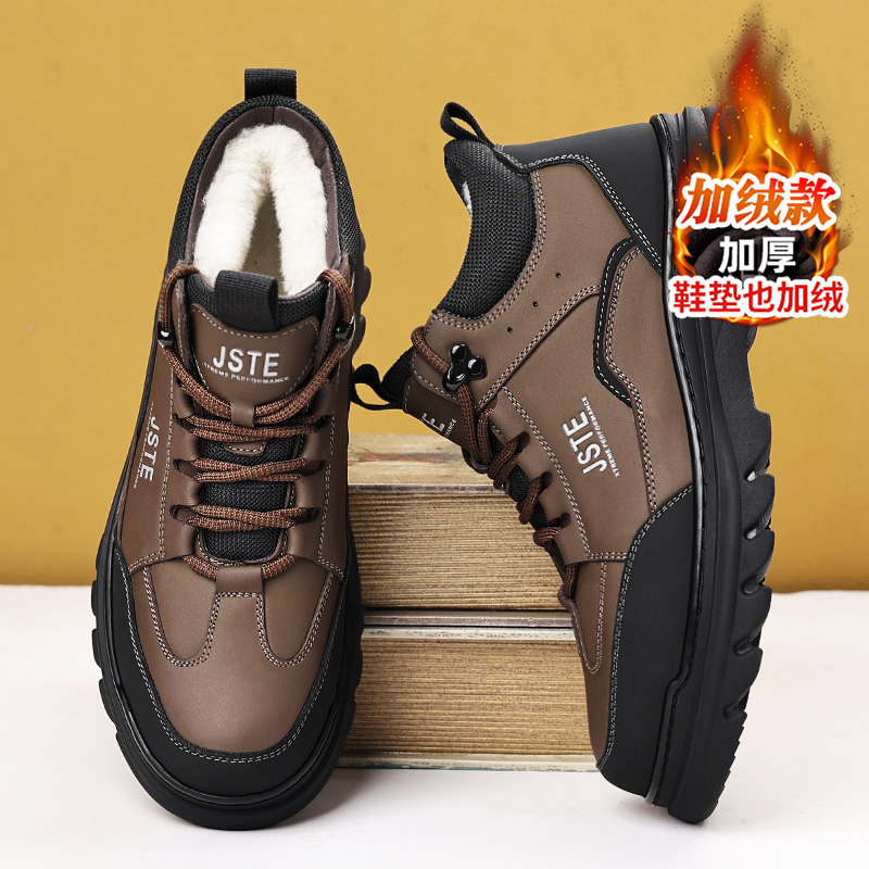 官方旗舰店正品男鞋品牌新款