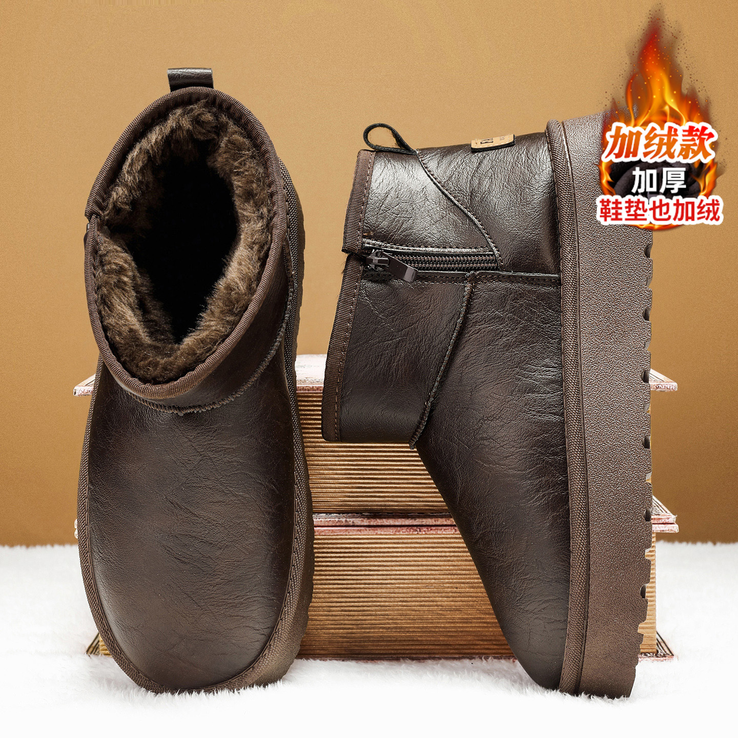 官方旗舰店正品男鞋品牌新款