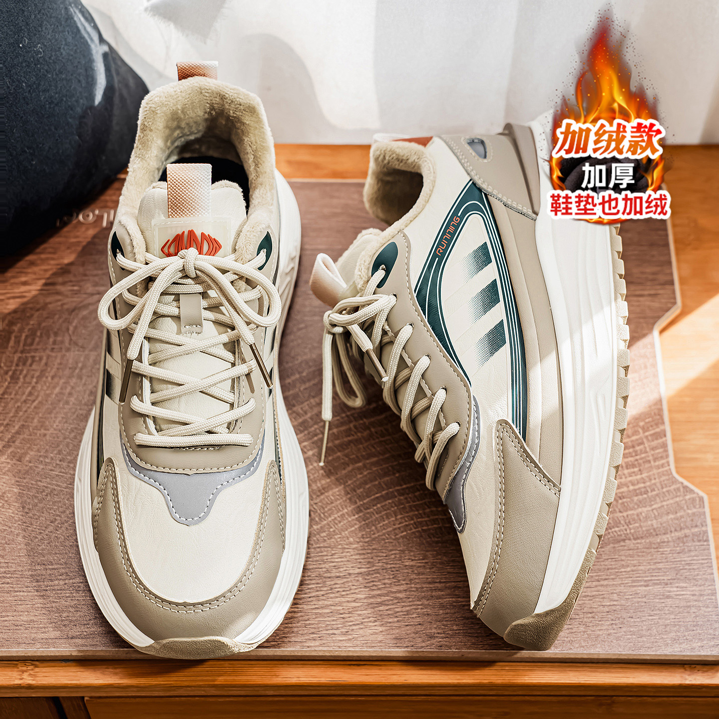 官方旗舰店正品男鞋品牌新款