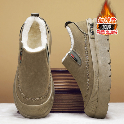 官方旗舰店正品男鞋品牌新款