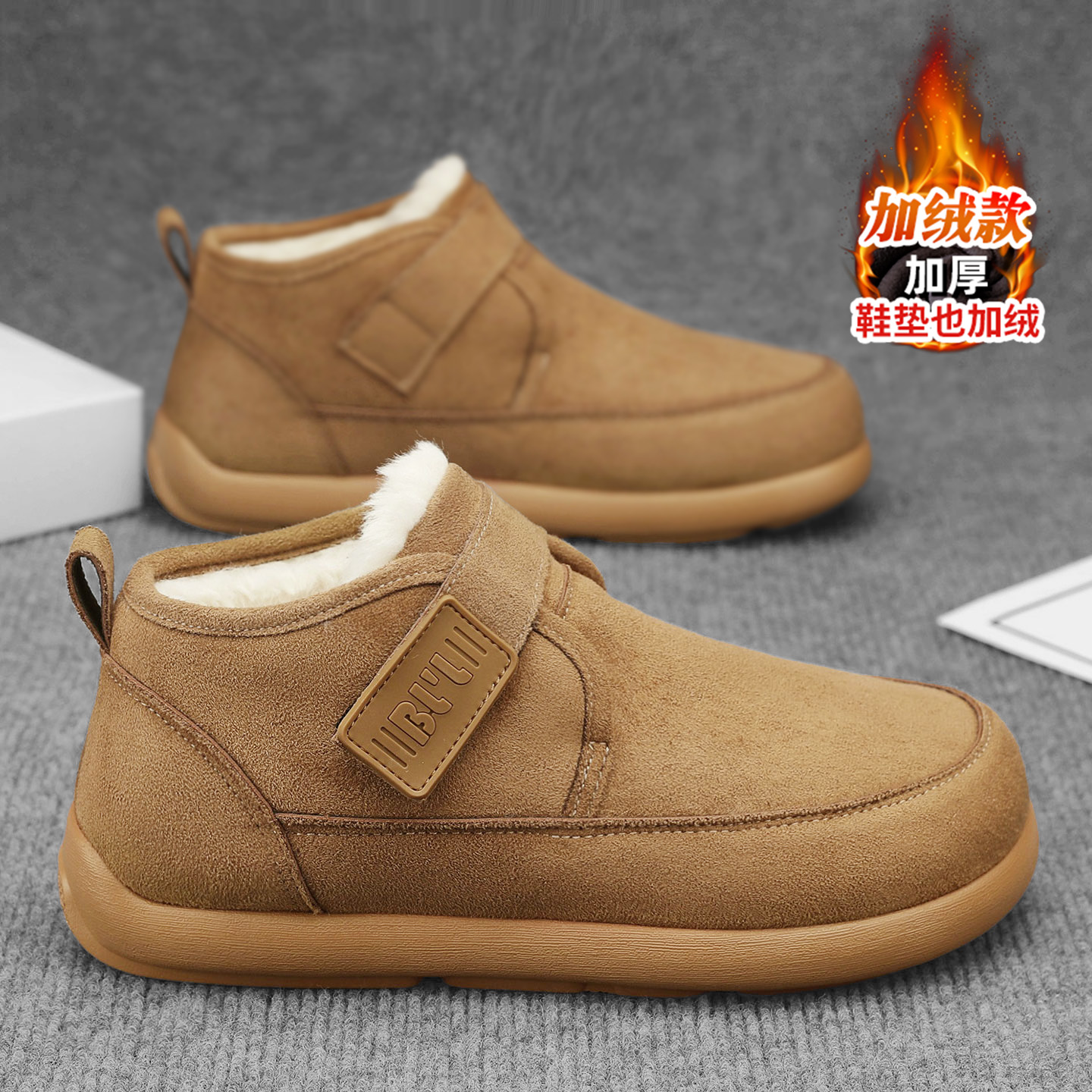 官方旗舰店正品男鞋品牌新款