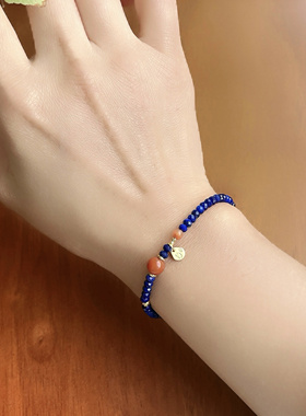 「幽蓝梦境」精品青金石手串日常叠戴蓝色细手链s925银镀金南红