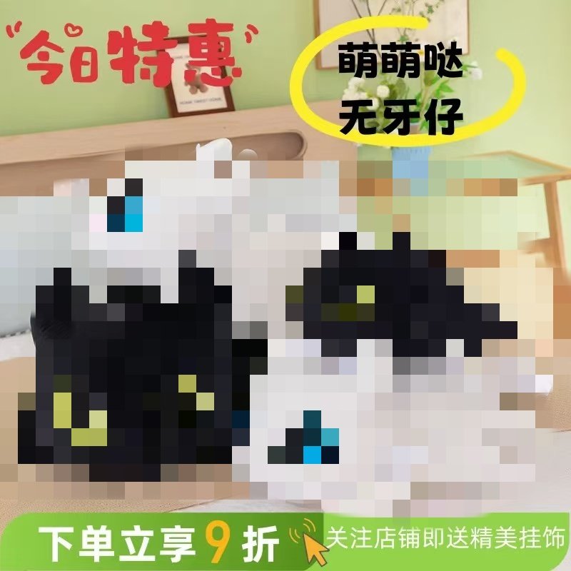 网红可爱趴姿无牙仔玩偶抱枕夜煞毛绒玩具大号儿童生日礼物男娃娃