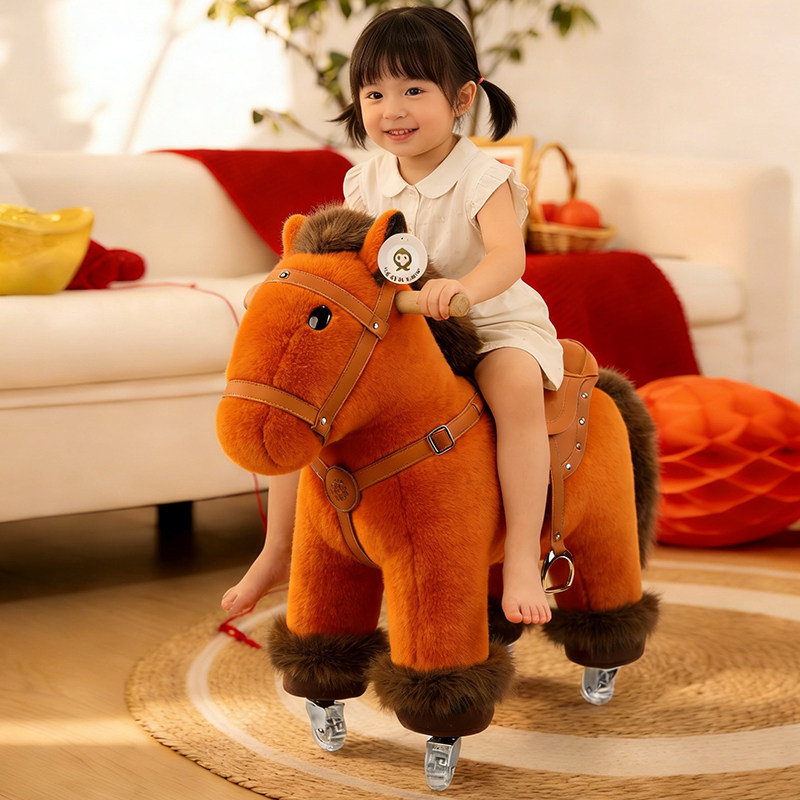 儿童仿真可骑小马毛绒玩具玩偶马年吉祥物公仔周岁礼物满月