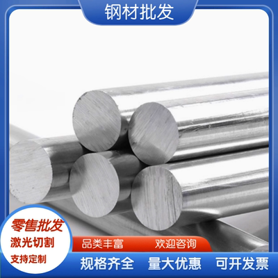 4032 AlCu4MgSi AlCuMg1中厚铝板6A02T6 LD2铝合金 6060-T66铝棒