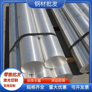 1050A-H14铝板A1050A-H18铝卷带Al1100 1060-O态铝板 铝排 铝棒