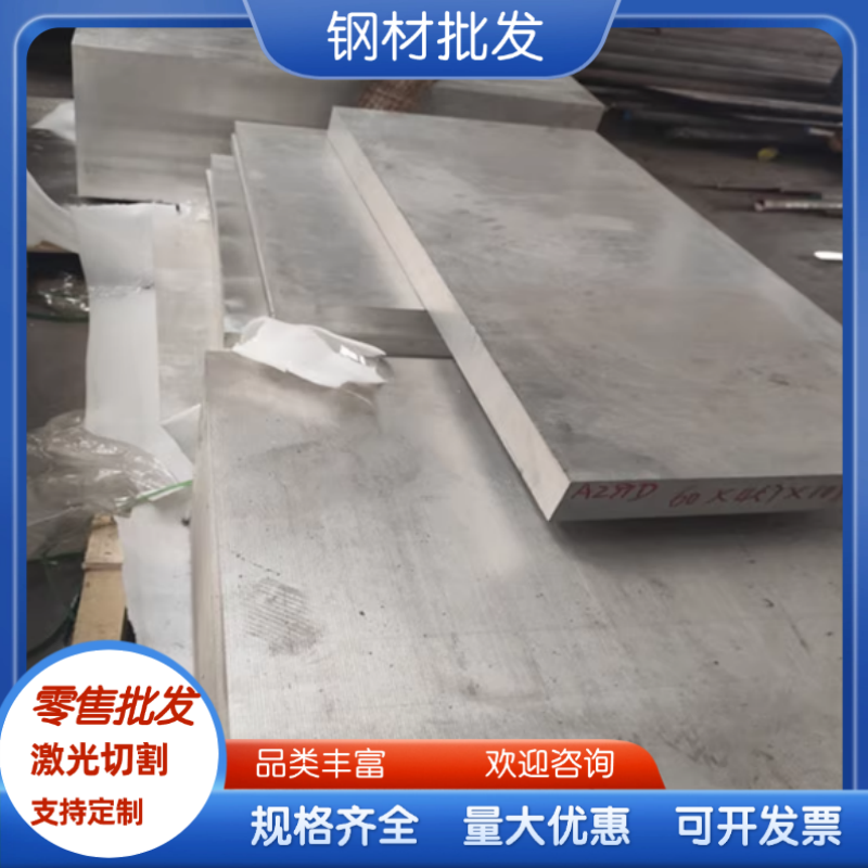 6063T5铝板5a06 7075 6082 5052 LY12 6061铝棒2a12铝排2017 3003