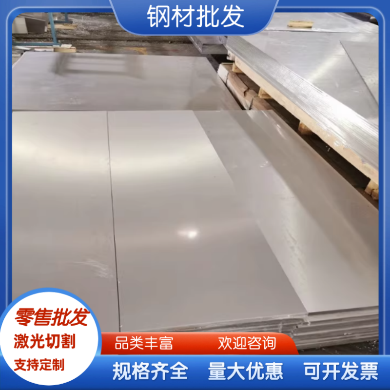 3003 5052铝合金 2024六角铝棒 A03240 8620H铝排 LY17 6061铝板