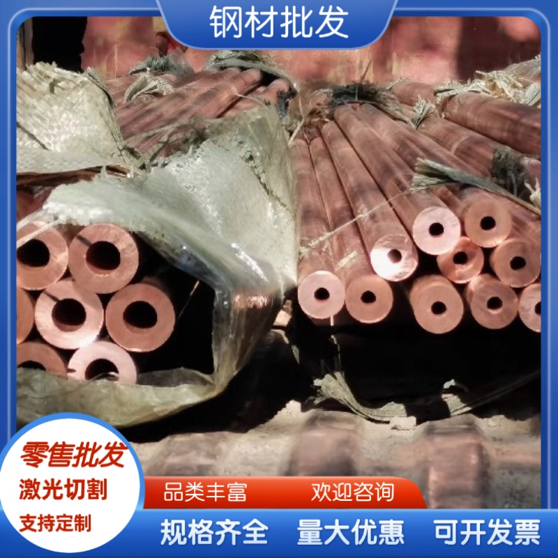 现货CuZn39Pb3铅黄铜棒 CW614N六角棒 C3604铜板 CW617N黄铜圆棒