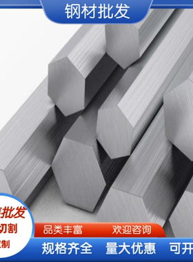 AlMg3Mn 5454 铝排 AlMg5 铝棒2319 铝合金 ALMG4.5MN 铝板 铝管