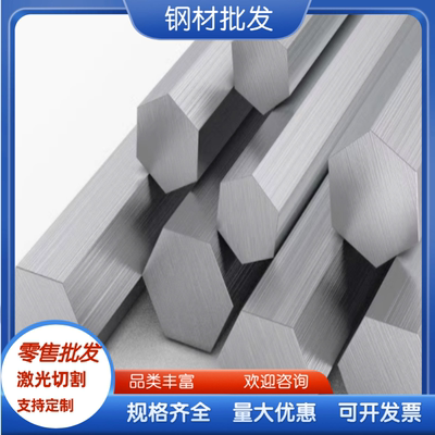 AlMg3Mn 5454 铝排 AlMg5 铝棒2319 铝合金 ALMG4.5MN 铝板 铝管