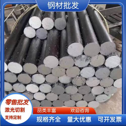 BQB408 冷轧卷板 汽车板材 JIS G3135 SPFC780Y 冷轧板材 薄板材