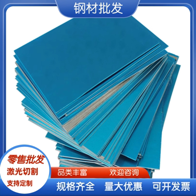 CuAl11Ni6Fe5 铝青铜 ZCUAL8fe3 铜管 铜排 ZCuAl10Fe3 铜板 铜棒