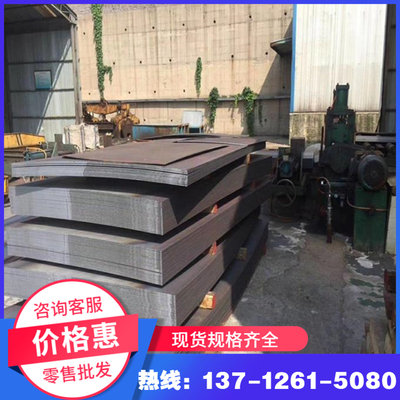 SUS440C不锈钢 2CR13 3CR13 304 201 420 S136 9CR18MO模具钢圆棒