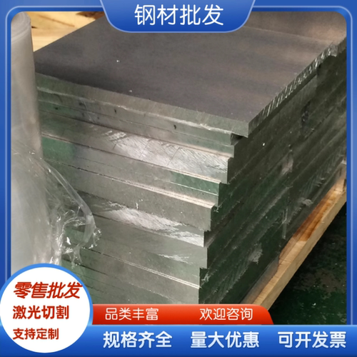 现货2A16 T1 T6 T6511铝板铝棒2017A T3 T4510 T4511铝板铝棒