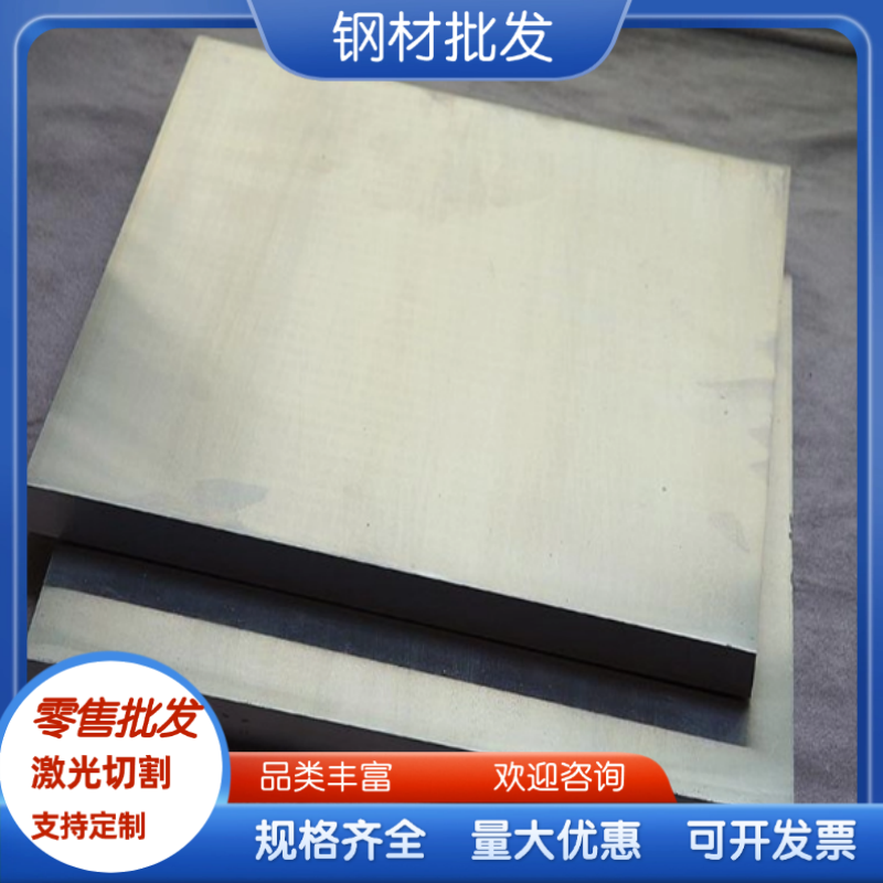 5A06贴膜铝板 2017铝板 5086 7050 2014 铝棒 铝管  2A12t4t6铝板